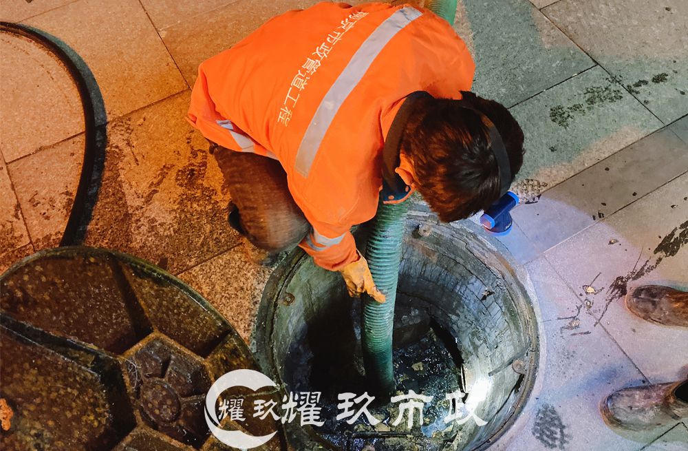 化粪池清理作业规范流程